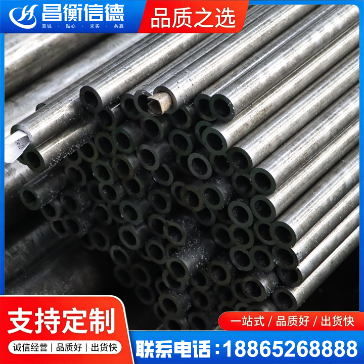 安州GCr15精密钢管